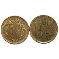 ЕГИПЕТ 10 милльем 1973 (KM# 435)