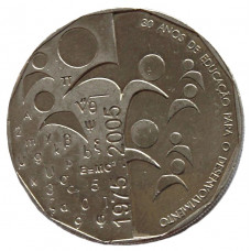 КАБО ВЕРДЕ 200 эскудо 2005 (KM# 45) UNC. «30 лет независимости»