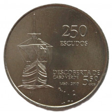 КАБО ВЕРДЕ 200 эскудо 2010 (KM# 51) UNC. «35 лет независимости». Парусник