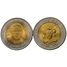 НАМИБИЯ 10 долларов 2010 UNC. «20 лет Национальному банку Намибии». Нуйома
