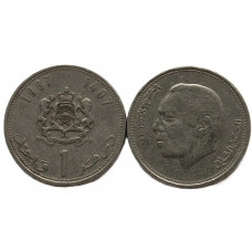 МАРОККО 1 дирхам 1987 Хасан II