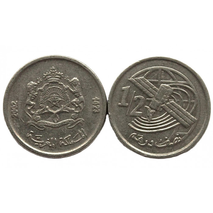 МАРОККО 1/2 дирхам 2002. «Телекоммуникации и новые технологии»