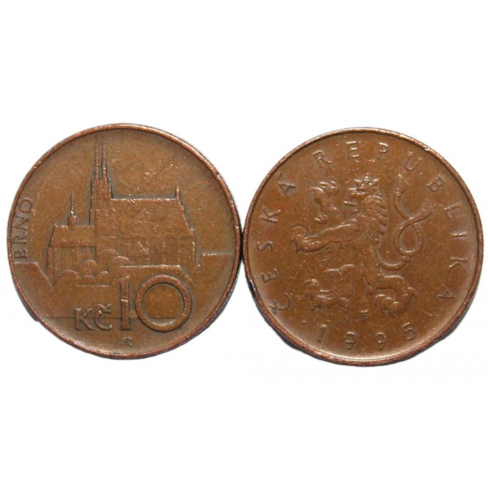 ЧЕХИЯ 10 крон 1995. Собор Святых Петра и Павла в Брно (Моравия)