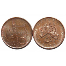 ЧЕХИЯ 10 крон 2010. Собор Святых Петра и Павла в Брно (Моравия)