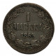 Русская Финляндия 1 марка 1865