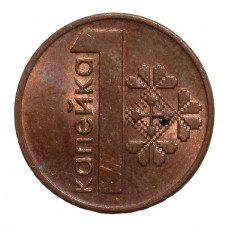 Белоруссия 1 копейка 2009