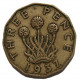 ВЕЛИКОБРИТАНИЯ 3 пенса 1937 (KM# 849)