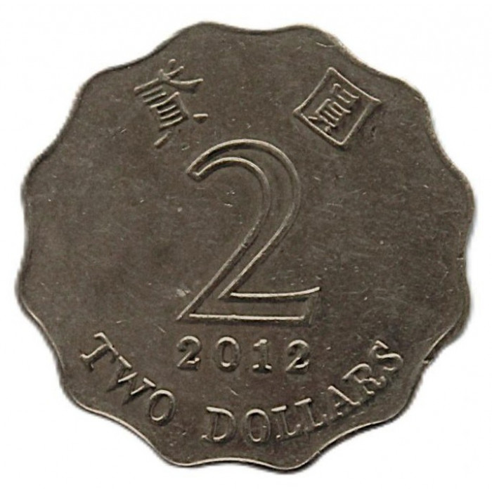 ГОНКОНГ 2 доллара 2012 (KM# 64). Цветок баугинии