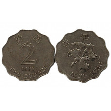 ГОНКОНГ 2 доллара 1998 (KM# 64). Цветок баугинии