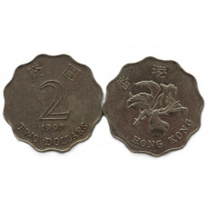 ГОНКОНГ 2 доллара 1997 (KM# 64). Цветок баугинии