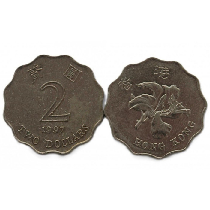 ГОНКОНГ 2 доллара 1997 (KM# 64). Цветок баугинии