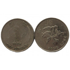 ГОНКОНГ 1 доллар 1996 (KM# 69а). Цветок баугинии