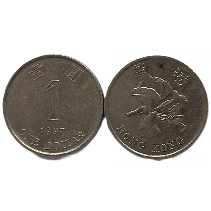 ГОНКОНГ 1 доллар 1997 (KM# 69а). Цветок баугинии
