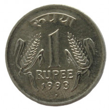 ИНДИЯ 1 рупия 1993 (KM# 92.1)