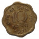 ИНДИЯ 10 пайс 1971 (KM# 26.3)
