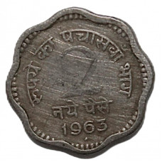 ИНДИЯ 2 новых пайсы 1963 (KM# 11)