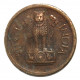 ИНДИЯ 1 пайса 1962 (KM# 8)