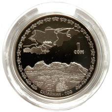 КИРГИЗИЯ 1 сом 2009 Священная гора Сулайман-Тоо. «Киргизия на Великом Шелковом пути»