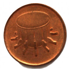 МАЛАЙЗИЯ 1 сен 2002 Цветок гибискуса и Национальный барабан