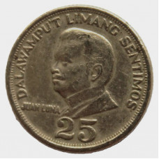 ФИЛИППИНЫ 25 сентимо 1972 (KM# 199) Хуан Луна