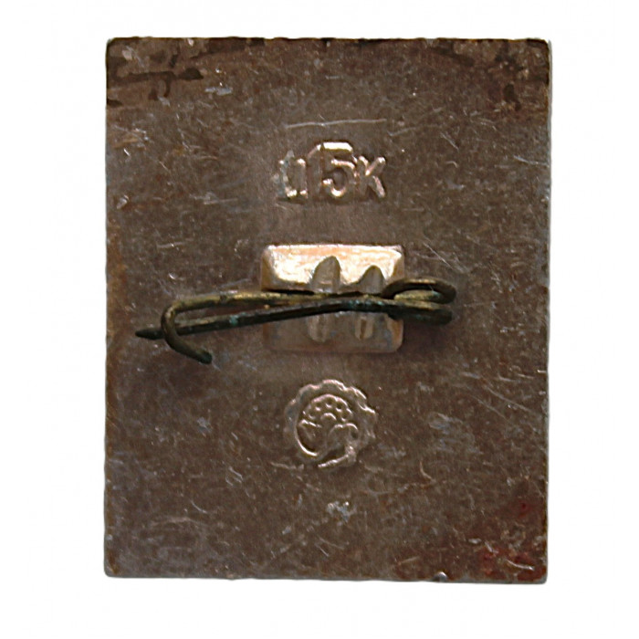 СССР нагрудный знак «С.М. КИРОВ». Член Политбюро ВКП(б), Первый секретарь Ленинградского обкома ВКП(б)