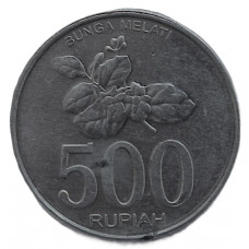 ИНДОНЕЗИЯ 500 рупий 2003 (KM# 67). Цветок жасмина