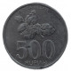 ИНДОНЕЗИЯ 500 рупий 2003 (KM# 67). Цветок жасмина