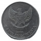ИНДОНЕЗИЯ 500 рупий 2003 (KM# 67). Цветок жасмина