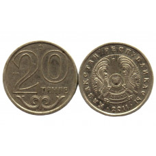 КАЗАХСТАН 20 тенге 2011