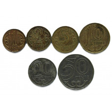 КАЗАХСТАН набор из 6 монет образца 1997-2023 годов (1, 2, 5, 10, 20, 50 тенге)