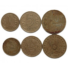 КАЗАХСТАН набор из 3 монет 2004 (1, 5, 10 тенге)