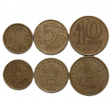 КАЗАХСТАН набор из 3 монет 2005 (1, 5, 10 тенге)