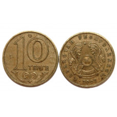 КАЗАХСТАН 10 тенге 2002 ( KM# 25)