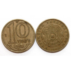 КАЗАХСТАН 10 тенге 2000 (KM# 25)