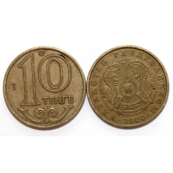 КАЗАХСТАН 10 тенге 2000 (KM# 25)