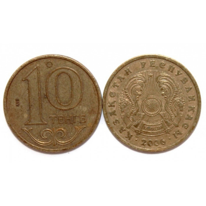 КАЗАХСТАН 10 тенге 2006 (KM# 25)