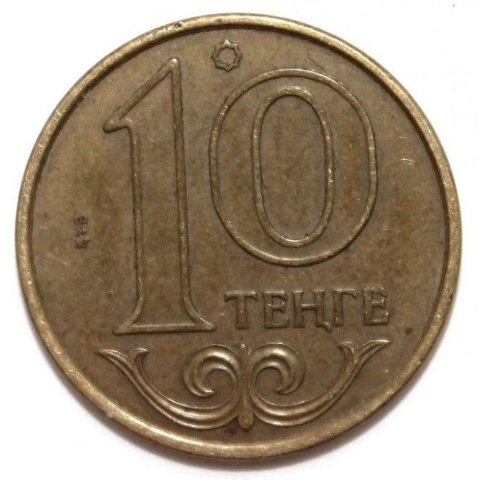 КАЗАХСТАН 10 тенге 2018