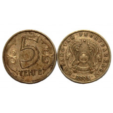 КАЗАХСТАН 5 тенге 2005 (KM# 24)