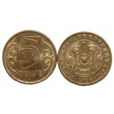 КАЗАХСТАН 5 тенге 2006 (KM# 24) Нечастый год