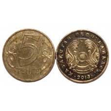 КАЗАХСТАН 5 тенге 2013 (KM# 24)