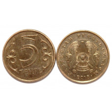 КАЗАХСТАН 5 тенге 2018