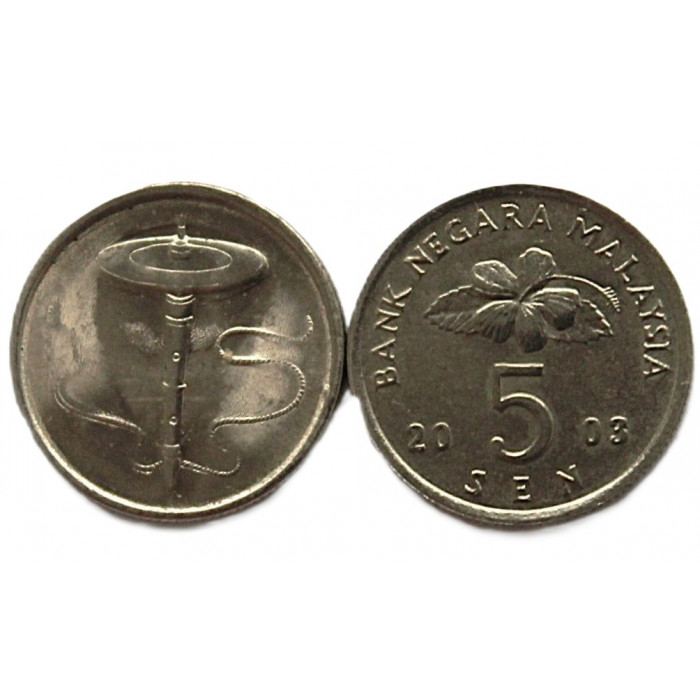 МАЛАЙЗИЯ 5 сен 2003 (KM# 50). Топ со шнурком