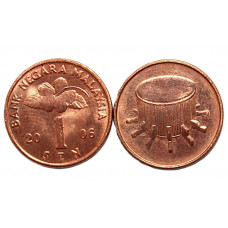 МАЛАЙЗИЯ 1 сен 2006 (KM# 49) Цветок гибискуса и Национальный барабан