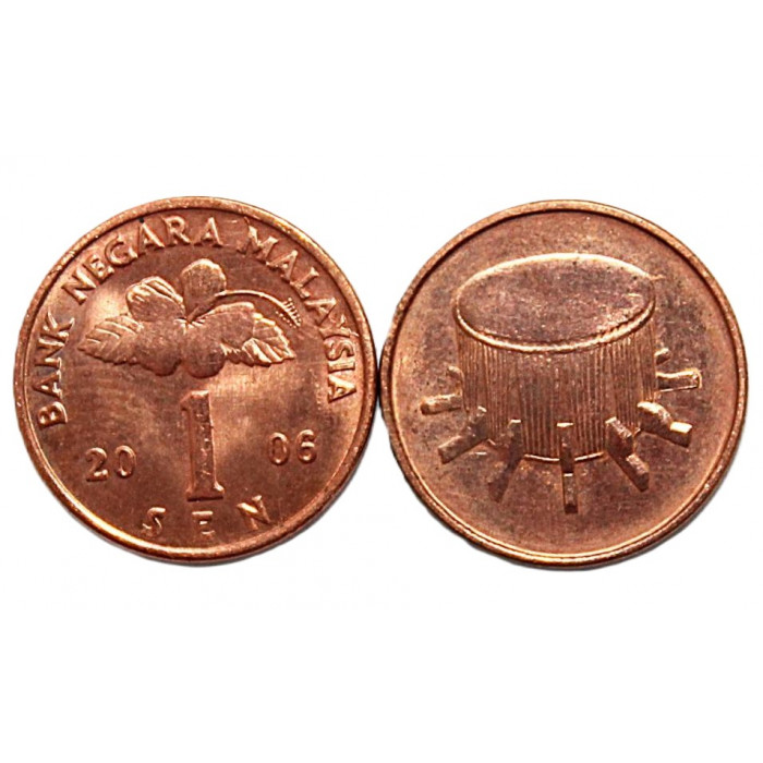 МАЛАЙЗИЯ 1 сен 2006 (KM# 49) Цветок гибискуса и Национальный барабан