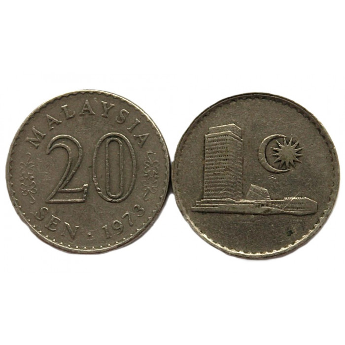 МАЛАЙЗИЯ 20 сен 1973 (KM# 4). Здание парламента