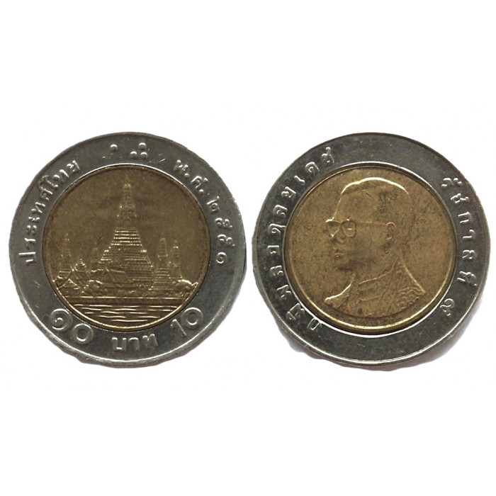 ТАИЛАНД 10 бат 2008 (Y# 227) Рама IX. Буддийский храм «Ват Арун» в Бангкоке