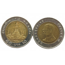 ТАИЛАНД 10 бат 2007 (Y# 227) Рама IX. Буддийский храм «Ват Арун» в Бангкоке
