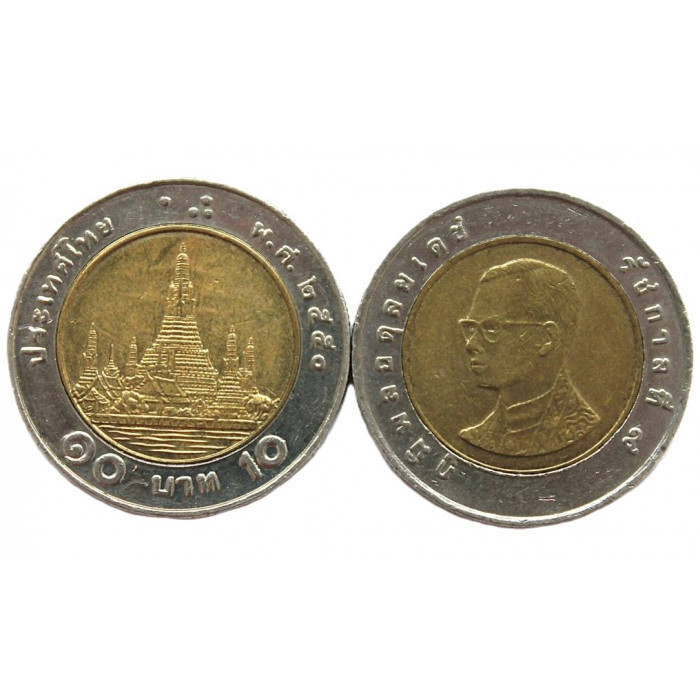 ТАИЛАНД 10 бат 2007 (Y# 227) Рама IX. Буддийский храм «Ват Арун» в Бангкоке