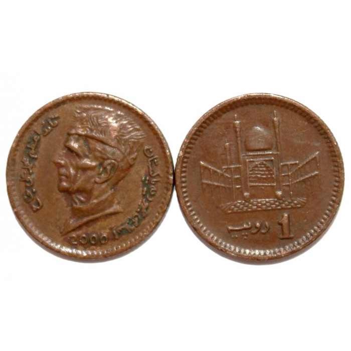 ПАКИСТАН 1 рупия 2000 (KM# 62) Мухаммад Али Джинна и Храм Лал Шахбаз Каландар