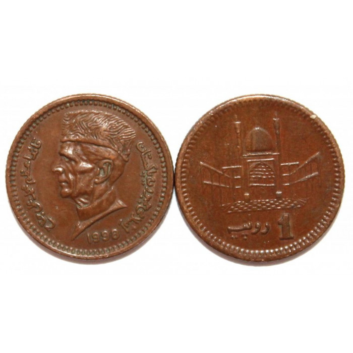 ПАКИСТАН 1 рупия 1998 (KM# 62) Мухаммад Али Джинна и Храм Лал Шахбаз Каландар